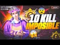 10 Kill Impossible 🔥 Fastest 4 finger Player | BGMI
