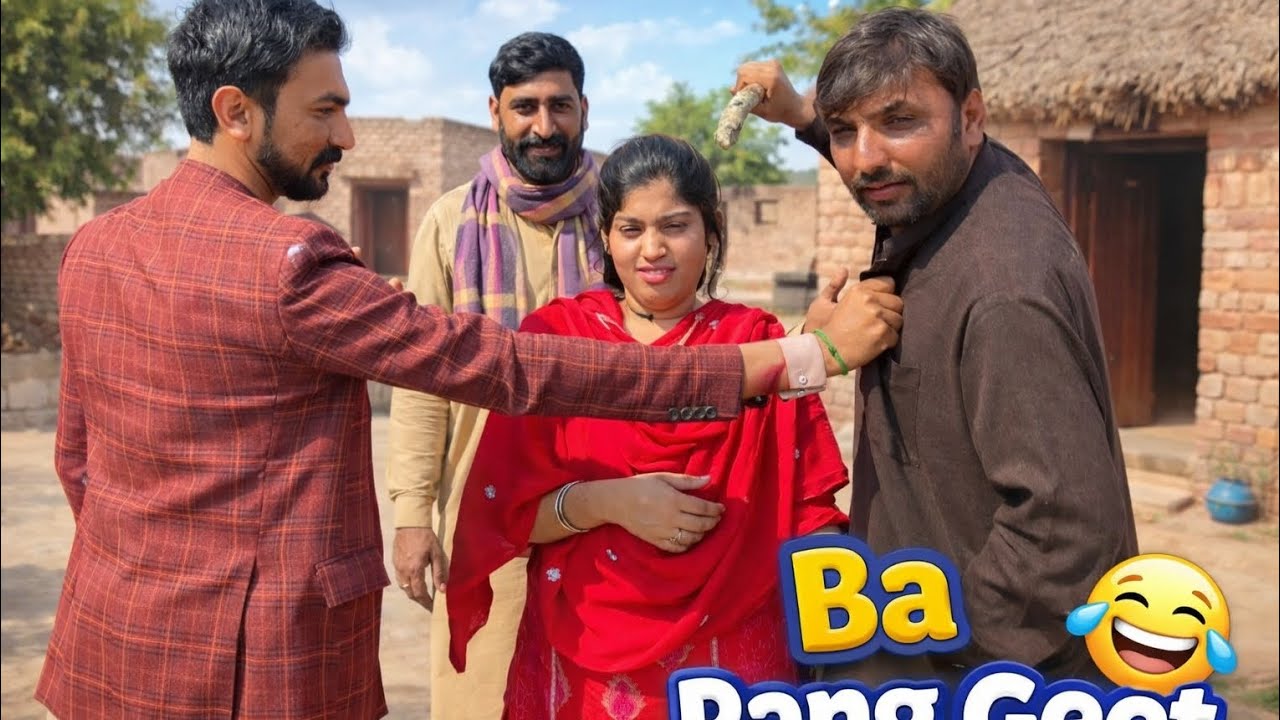 Mithi Awaaz Wali Kuri Da Love Scam 😂 | 3-4 Chakkar Ikko Waqt? | Punjabi Funny Video 2026