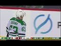 Evgenii Dadonov Goal Against Calgary Flames Nov 1, 2023 | 2023-24 NHL Season | Dallas Stars