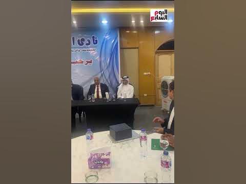               
 - 20:54-2025 / 10 / 24