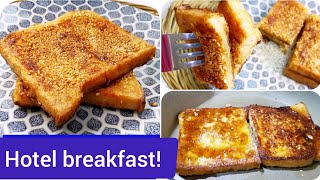 very delicious ? making french toast like a hotel breakfast.