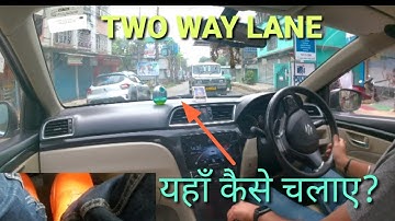 Steering control and clutch use in two way lane|Left right judgement on narrow road|Rahul Drive Zone