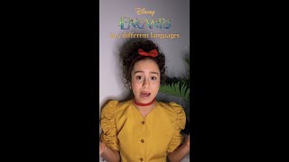 Video voorbeeld van "Disney’s Encanto in 5 Different Languages by Sezin #shorts #encanto #wedonttalkaboutbruno #disney"