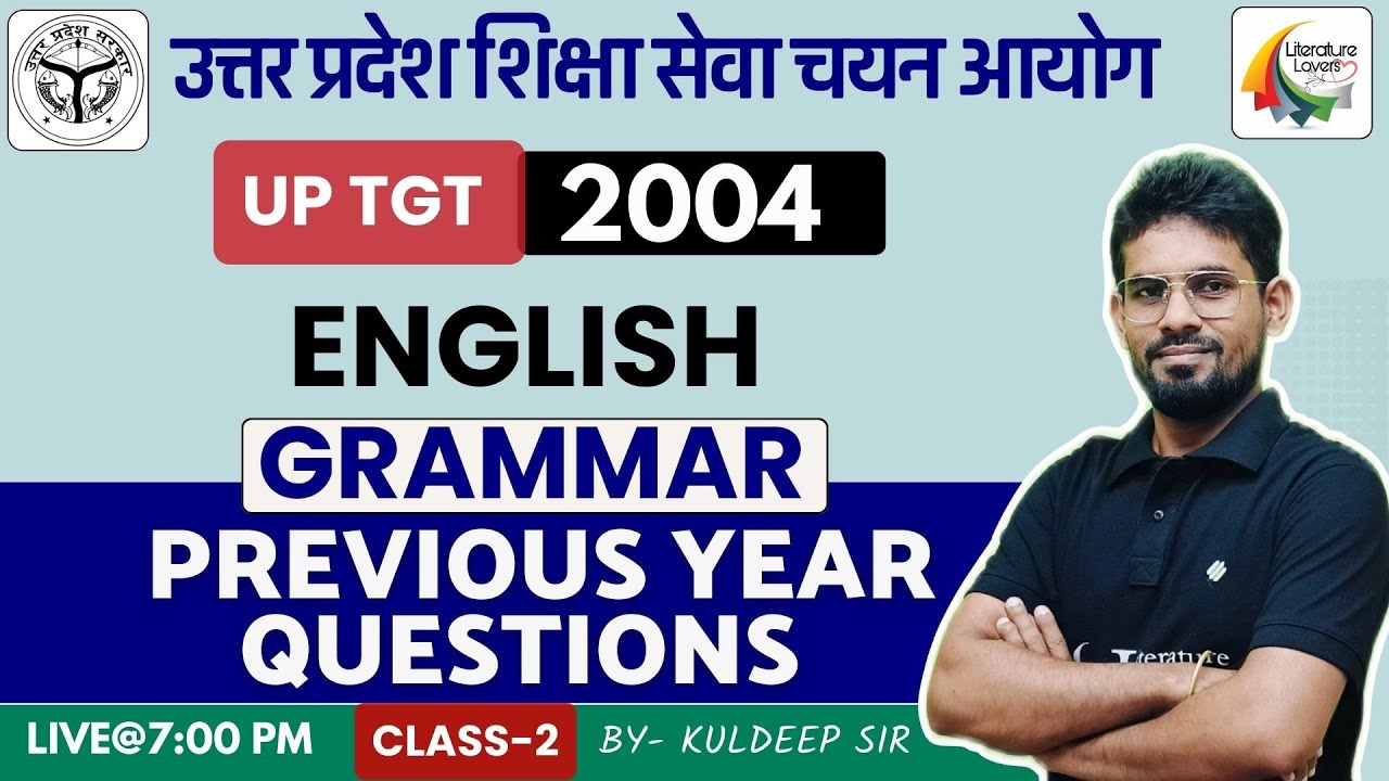 up-tgt-english-pyqs-2004-class-2-english