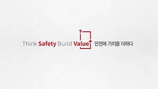 인하대학교병원 슬로건모션영상