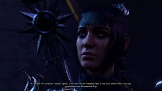 moonrise towers vod, part 1