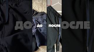Покрасил одежду прямо в стиралке. Артикул на Маркет YM10412959