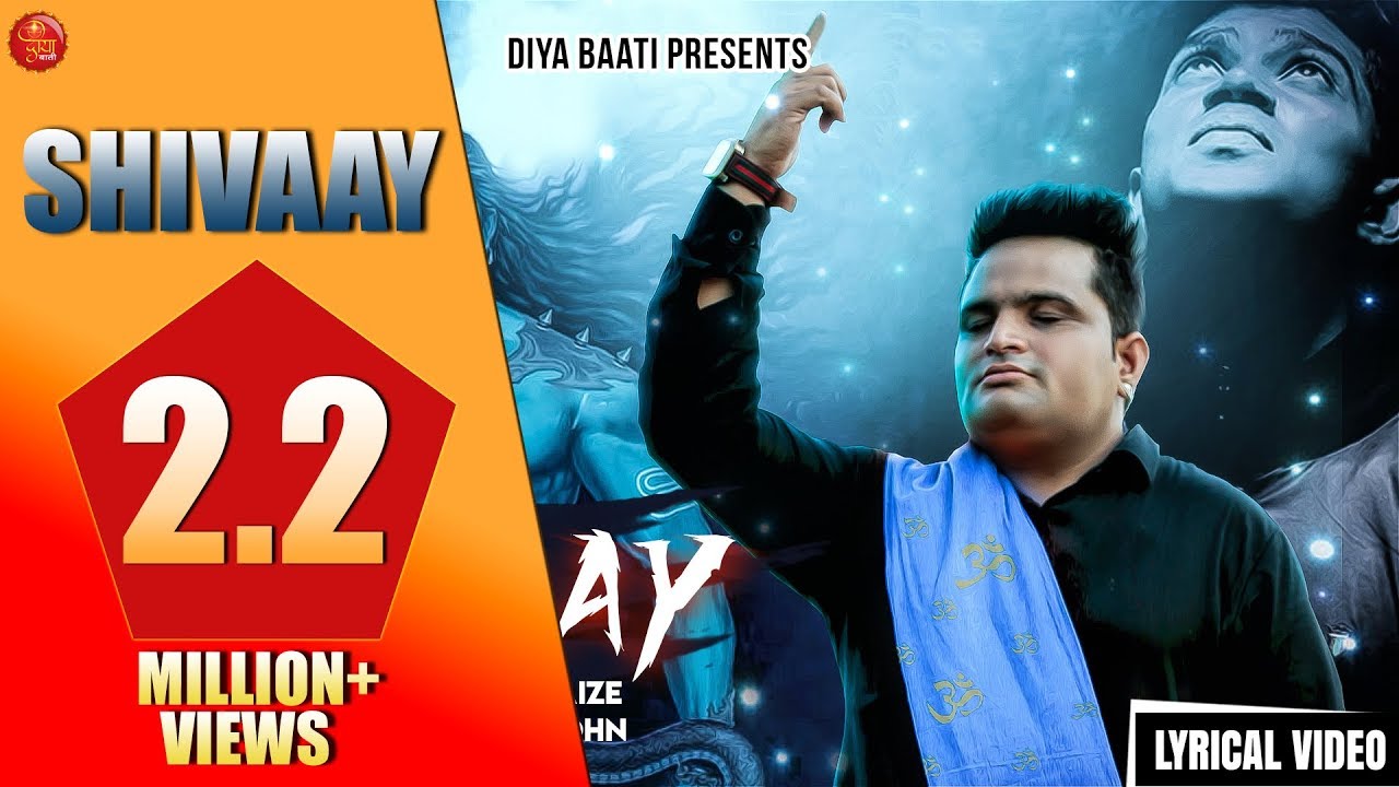 Shivaay I Raju Punjabi Ft Kaize  Full Lyrics Video 2019  New Haryanvi Song Haryanvi  I Diya Baati