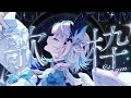 【 歌枠 / Karaoke 】まったり深夜の縦型歌枠🎶 Singing Stream【 #Vtuber / #aoineno 】 #shorts