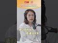 長輩食慾不佳、腹脹卡卡？博士解密：提昇 90% 消化力的關鍵竟是「它」！#short #廣編企劃