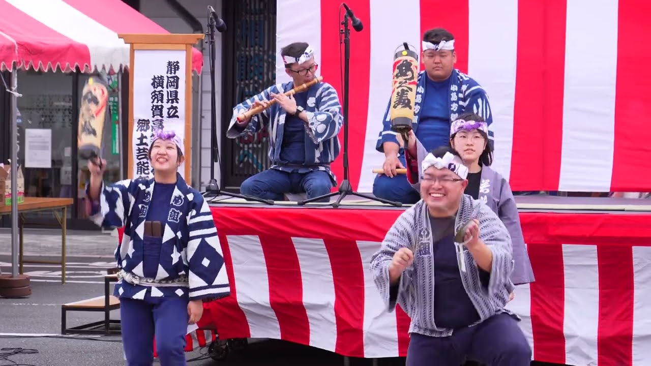 令和5年いわた大祭り　静岡県立横須賀高等学校郷土芸能部