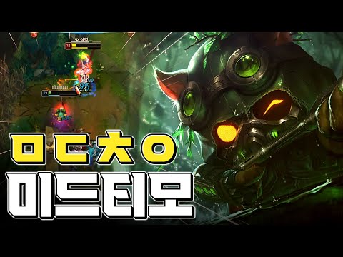 초반 5분 &amp;quot;극강의 <strong>한무</strong> 디나이 쌉가능&amp;quot; 외쳐 ㅁㄷㅊㅇ