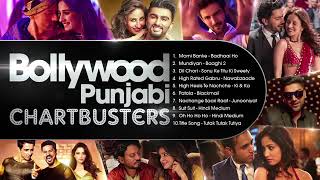 Bollywood Punjabi Chartbusters - Video Jukebox _  Party Songs _Hindi Party Songs
