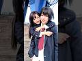 Di Jepang, murid bisa kena sanksi kalau ketahuan pacaran 💔🇯🇵 #shorts