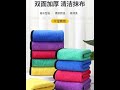 This sponge absorbs water and oil. I'm worried you won't want to throw it away! #trendingonDouyin