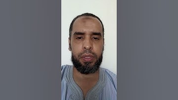 #ماتيسرة من سورة البقرة فضيلة الشيخ عمر إبن إبراهيم