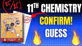 Fbise Hssc 1 Chemistry Full Book Guess🔥| Most Expected Topics and Questions🔥