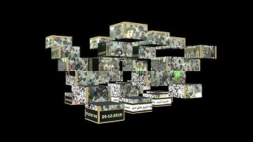 ما تيسر من سوره الاسراء بصوت الشيخ ماهر المعيقلي