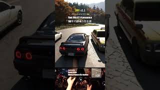 Forza Horizon 6 | R32 GT-R Drift Run 🚗