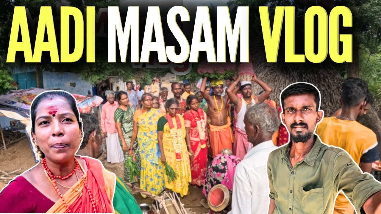 நம்ம வீட்ல ஆடிமாச கூழ்வார்த்தல்😍|Aadi masam Temple Vlog 😍 | Chengai Vaasi