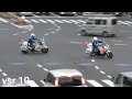 2台の白バイが緊急走行！華麗なる猛追で信号無視車両を検挙 Two police motorcycles Emergency driving