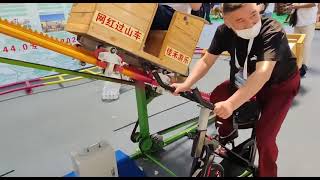 Human Powered Roller Coaster on CAAPA Expo