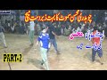 Mohsin farooq samoot best shooting volleyball match     mohsin samoot volleyball match 