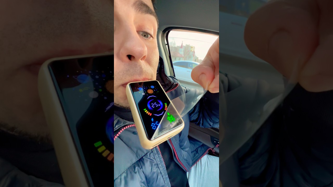 Любишь отрывать пленочки❓