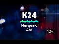 Главврач барнаульской больницы №1 рассказал об организации работы в период пандемии