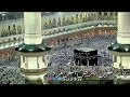 يا رايحين ارض الحرم وانا عيوني باكيه حج_1439ه mp3