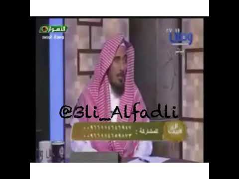شرب الخمر اهون من زيارة الحسين يرد عليه الوائلي
