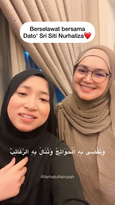 SELAWAT TAFRIJIYYAH FARHA ft DATO' SRI SITI NURHALIZA❤️