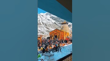 💫🌿 हर ख्वाब मेरा उम्मीद मेरी 🙏🕉️🔱#mahadev #mahadevstatus #ujjainkaraja #viral #shorts