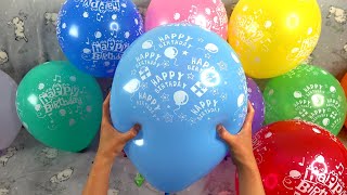 FUN HAPPY BIRTHDAY BALLOON POP COMPILATION!!! #satisfying #asmr #popping #balloon #color #fun