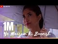 BAARISH Half Girlfriend Female Cover By Suprabha KV