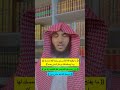 أربع آيات مريحات
