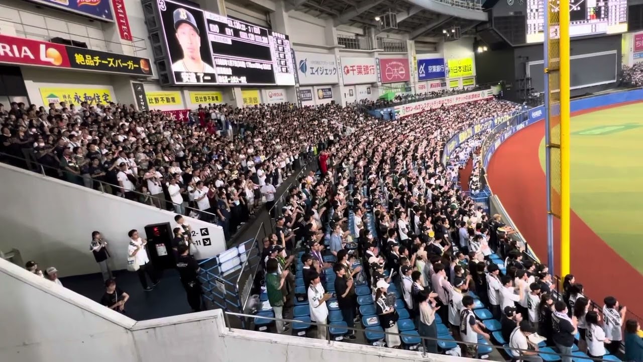 オリックス 安達了一 応援歌 2023.9.9 @ZOZOマリン