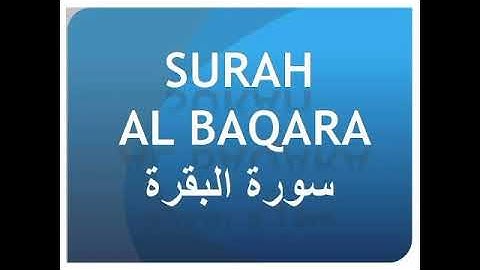 Surah Al Baqarah Fast recitation (1 hour) by sheikh sudais