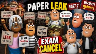 Takla Neta Comedy 53 | Reality Of Students Life | Paper Leak