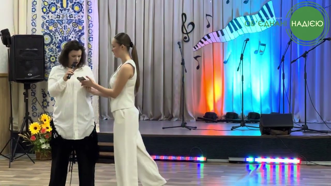 Марія Панкова | Дочекаюсь 