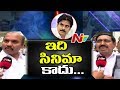 Ministers Prathipati  & Narayana Comments on PK: Diarrhoea in Guntur