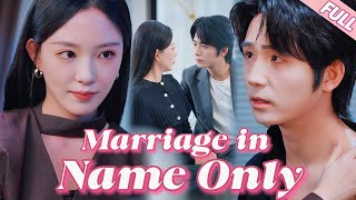 💔After 5 years of marriage,the certificate was fake—my husband actually married our beautiful nanny!