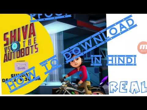 Shiva vs autobots full movie how to watch in hindi 480p byRohan all in one