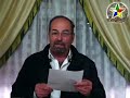 بيان التبرؤ من حسن الأطرش على لسان السيد غسان الأطرش الذي قال به أنه ممثلا لقسم من آل الأطرش