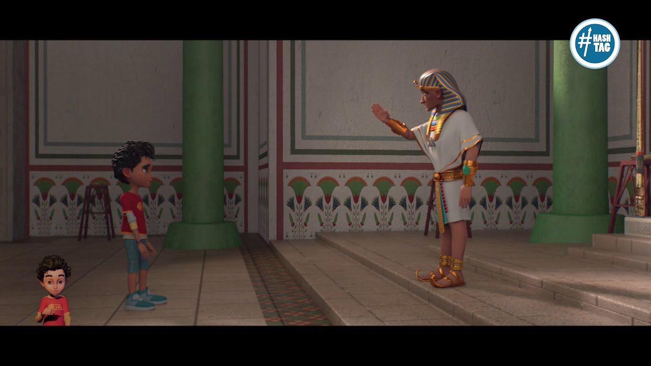 يحيى وكنوز | أمر خطير من يحيي للملك أمنمحات