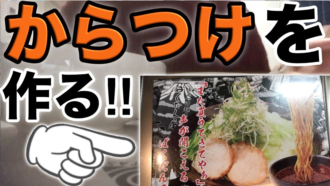 ぃ 顔 から あっ つけ き