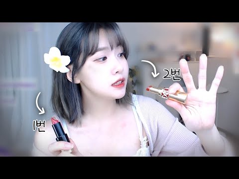 이거 모르면 모쏠