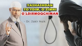 Хаётдан Туйдим ДрЗакир Наик/ Hayotdan to'ydim DrZakirNaik