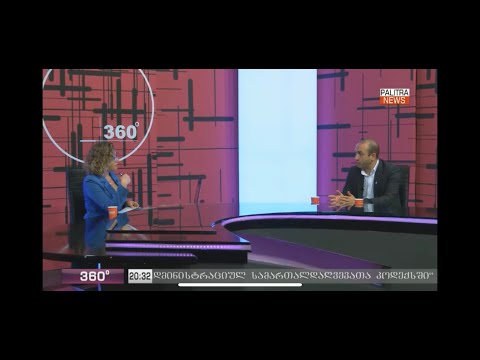 მე მაქვს ფრთხილი ოპტიმიზმის საფუძველი, რომ ამ კანონპროექტს ვეტო დაედება - იაგო ხვიჩია