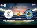 Global Public School OPL -  Royal Challengers Bardhaghat VS Lungto Creation Diprung